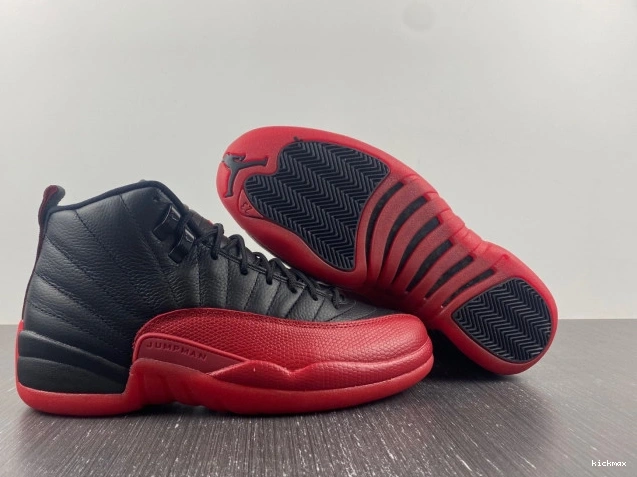 Rep MAX Game Retro (2016) Flu Jordan 130690-002 12 0811